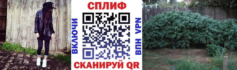 Купить наркотик аптеки Коммунар АМФ APVP Меф мяу мяу ГАШИШ