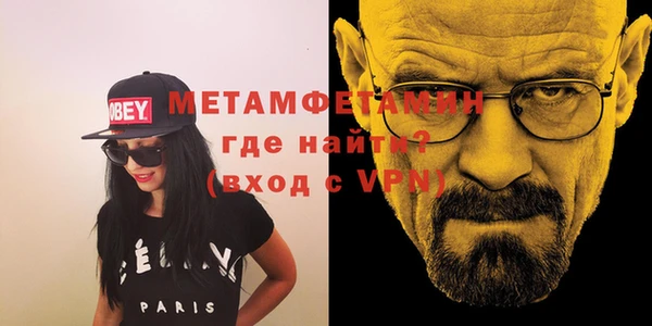 круглые Балабаново