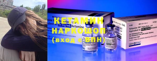 ПСИЛОЦИБИНОВЫЕ ГРИБЫ Баксан