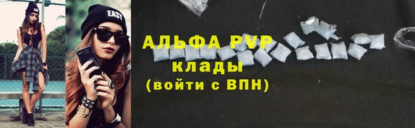круглые Балабаново
