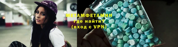 круглые Балабаново