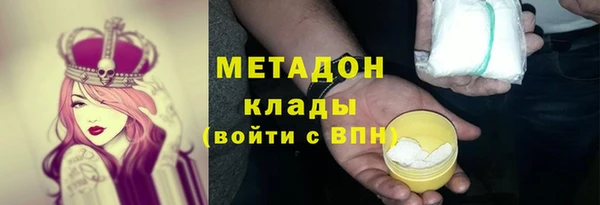 круглые Балабаново