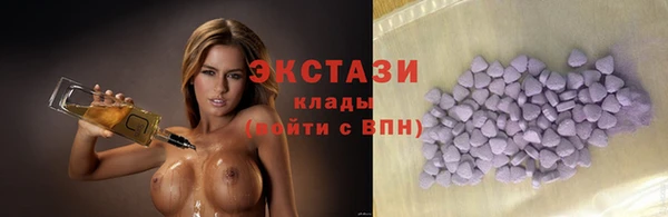 кокаин перу Ступино
