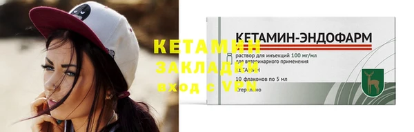 круглые Балабаново