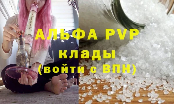 круглые Балабаново
