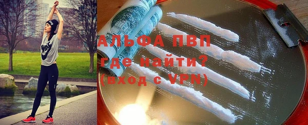 круглые Балабаново