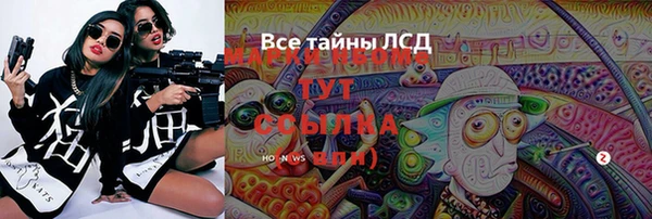 круглые Балабаново