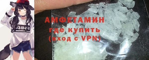 ПСИЛОЦИБИНОВЫЕ ГРИБЫ Баксан