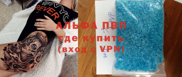 круглые Балабаново