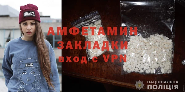 круглые Балабаново