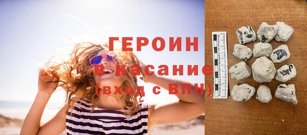 ПСИЛОЦИБИНОВЫЕ ГРИБЫ Баксан
