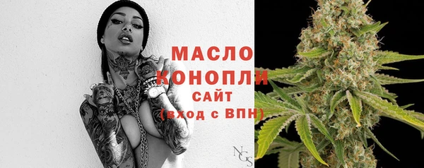 spice Строитель