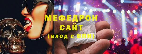круглые Балабаново