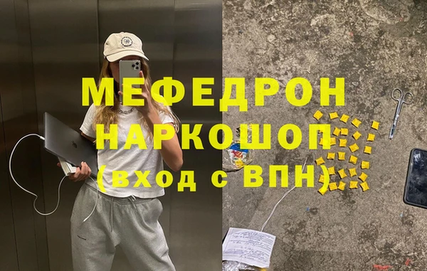 круглые Балабаново