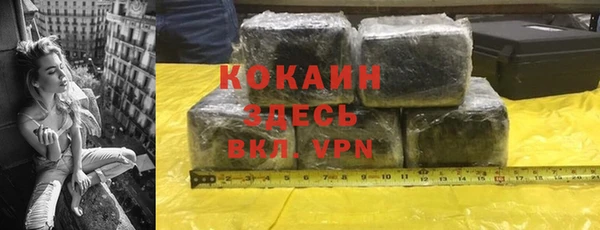 круглые Балабаново