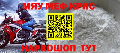 гашишное масло Гай