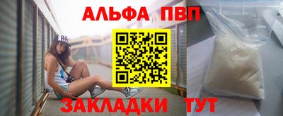 гашишное масло Гай