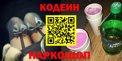 таблы Гатчина