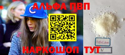 гашишное масло Гай