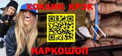 apvp Гагарин
