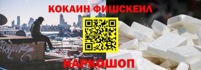 таблы Гатчина