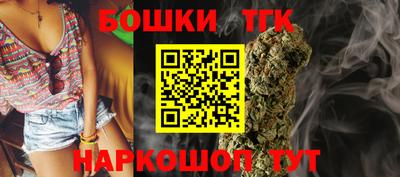мескалин Ливны