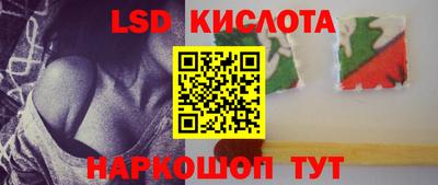 таблы Гатчина