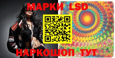 гашишное масло Гай