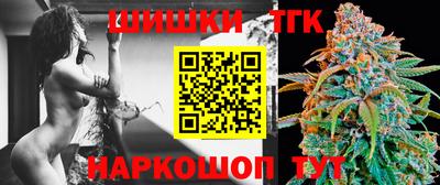 таблы Гатчина