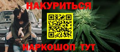 таблы Гатчина