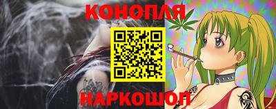 таблы Гатчина