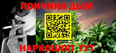 таблы Гатчина