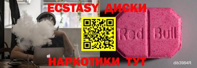 apvp Гагарин