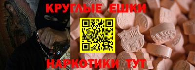 apvp Гагарин