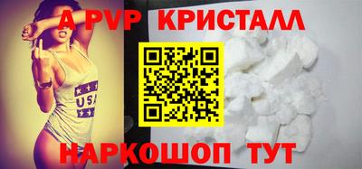 таблы Гатчина