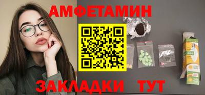 apvp Гагарин