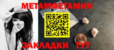apvp Гагарин