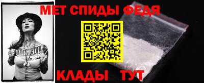 таблы Гатчина