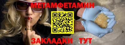 apvp Гагарин