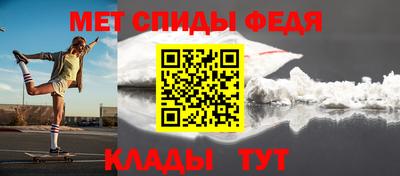 гашишное масло Гай