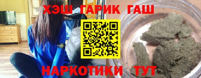 apvp Гагарин