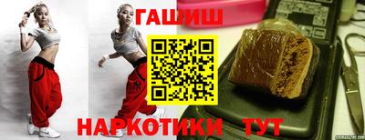 apvp Гагарин
