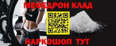 apvp Гагарин