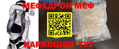 apvp Гагарин