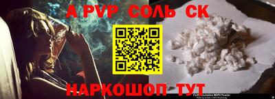 гашишное масло Ликино-Дулёво