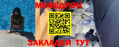 apvp Гагарин