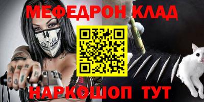 гашишное масло Гай