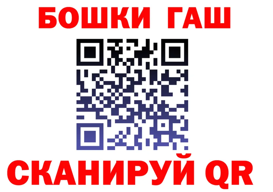 Cannafood марихуана tor площадка MEGA Коммунар