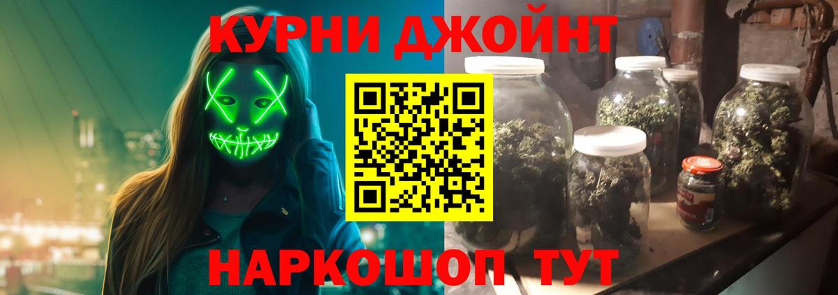 Конопля VHQ Коммунар