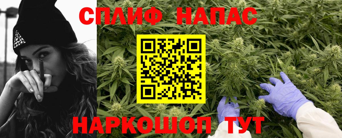 Коммунар  Бошки марихуана MAZAR  Бошки Шишки LSD WEED  Вход с VPN  Каннабис семена 
